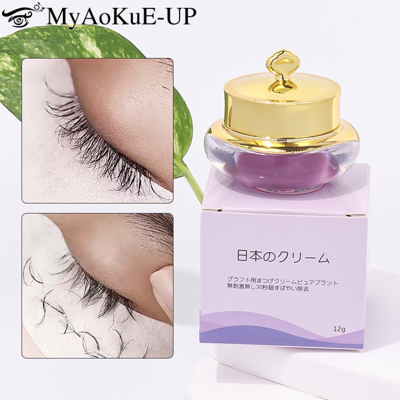 Eyelash Extension Glue Remover - огляд і ціна Lash Removal Cream