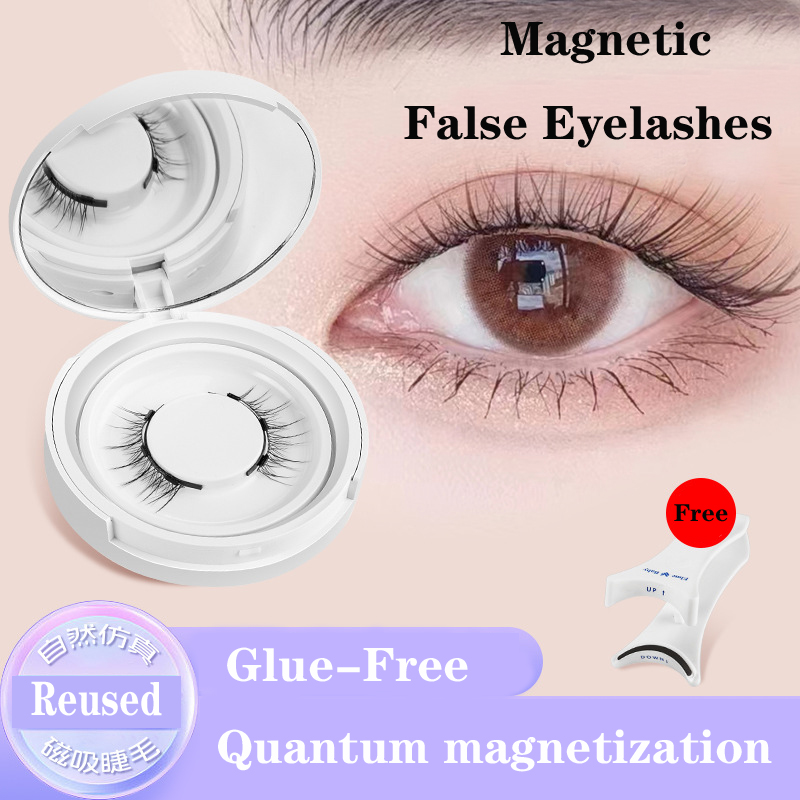 4pcs/1pair New 3 Magnetic Fals - огляд і ціна Eyelash Extension Uv Glue