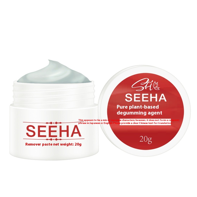 20g Eyelash Glue Remover No Ir - огляд і ціна Lash Removal Cream